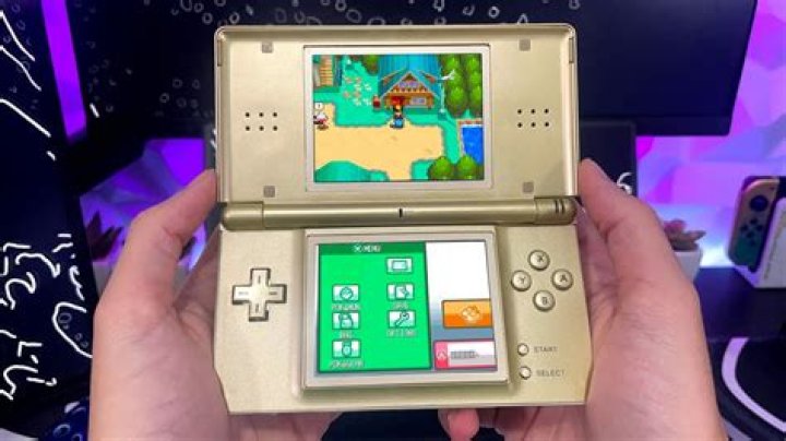 Are DS still being made?