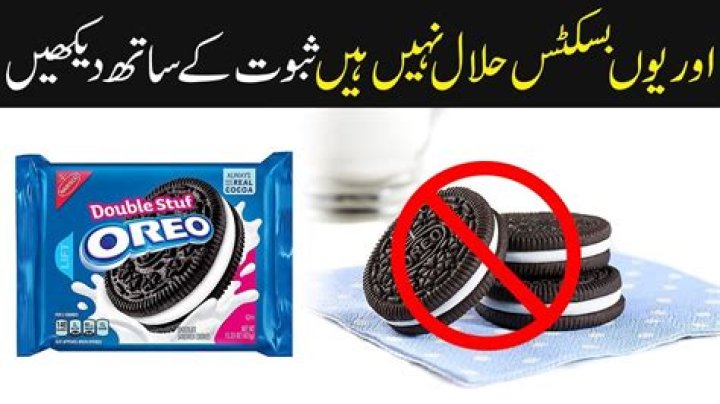 Are Oreos haram?