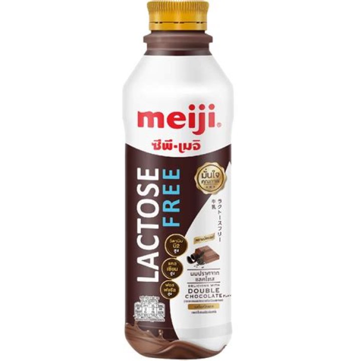 Can you get lactose free chocolate?