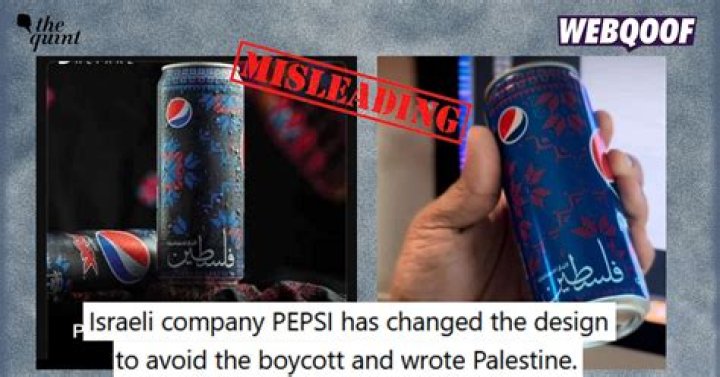 Does Pepsi support Israel?