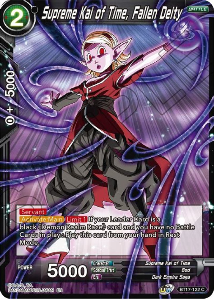 How old is the Supreme Kai of time?
