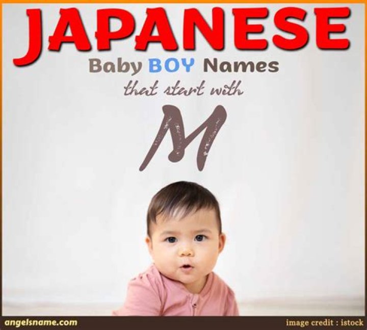 Is gift a boy name?
