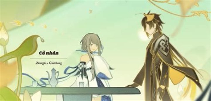 Is Guizhong and Zhongli canon?