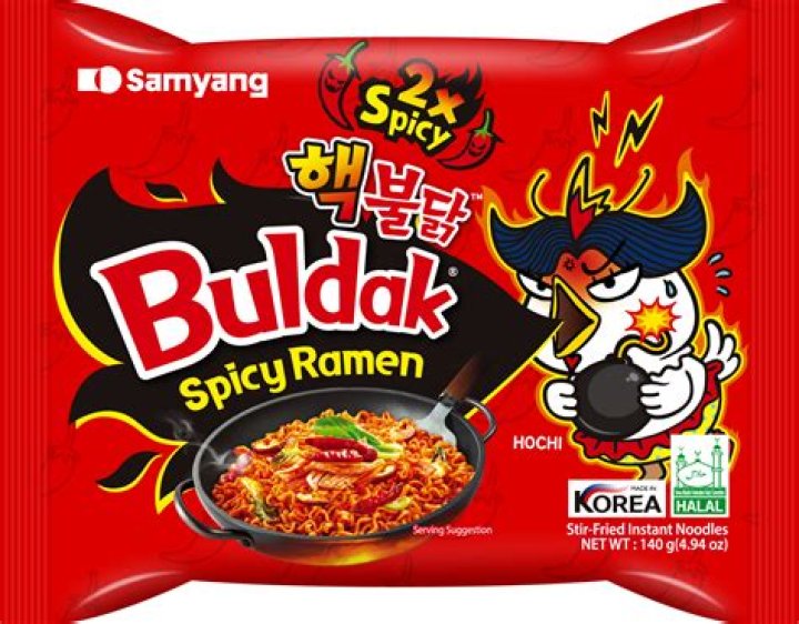 Is it pronounced ramen or Lamen?