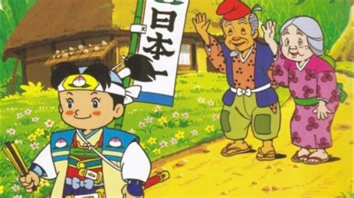 Is Momotaro real?