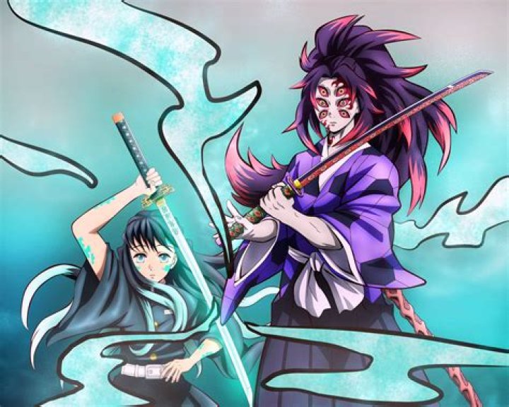 Is Muichiro related to Kokushibo?