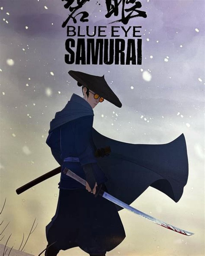 Is samurai a sword?