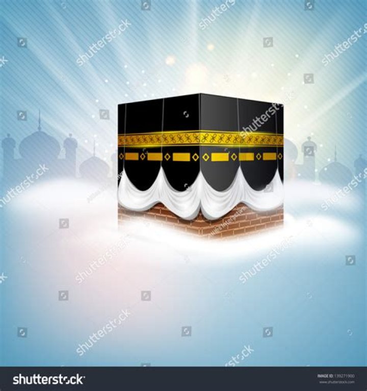 What are the holy nights in Islam?
