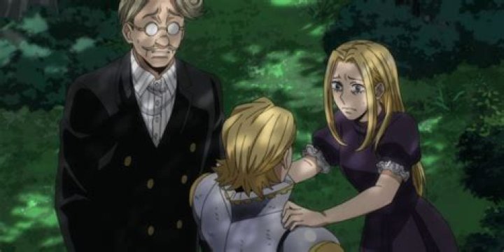 What did Yuga Aoyama do?