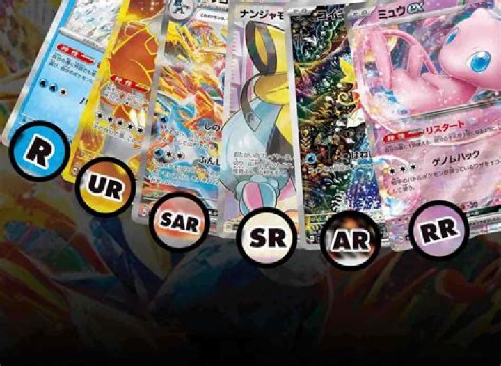 What does RRR mean on a Pokémon card?