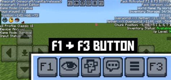 What does the F3 button do?