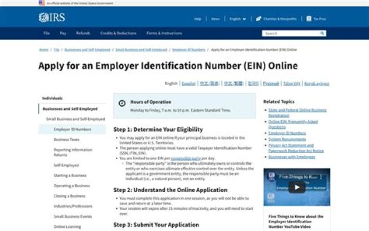 What is an EIN number for LLC?