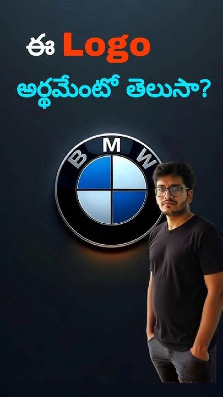 What is the meaning of BMW logo?