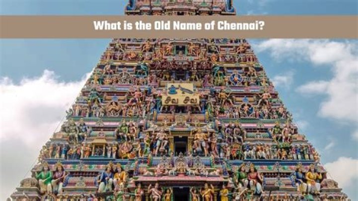 What is the old name of Germany?