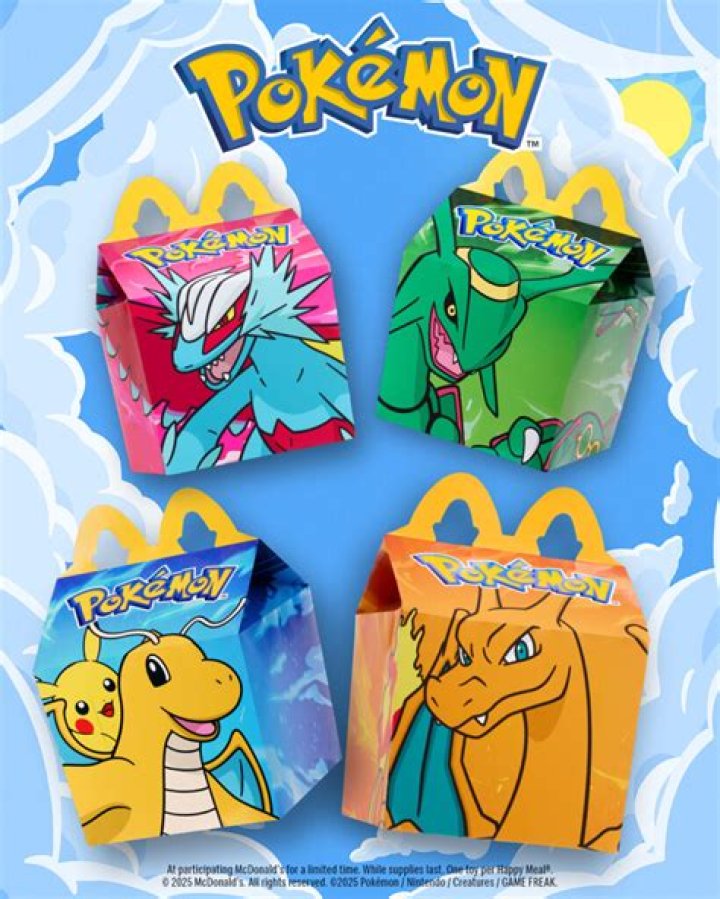 What is the rarest Mcdonalds card?