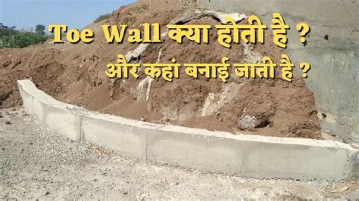 What is toe wall?