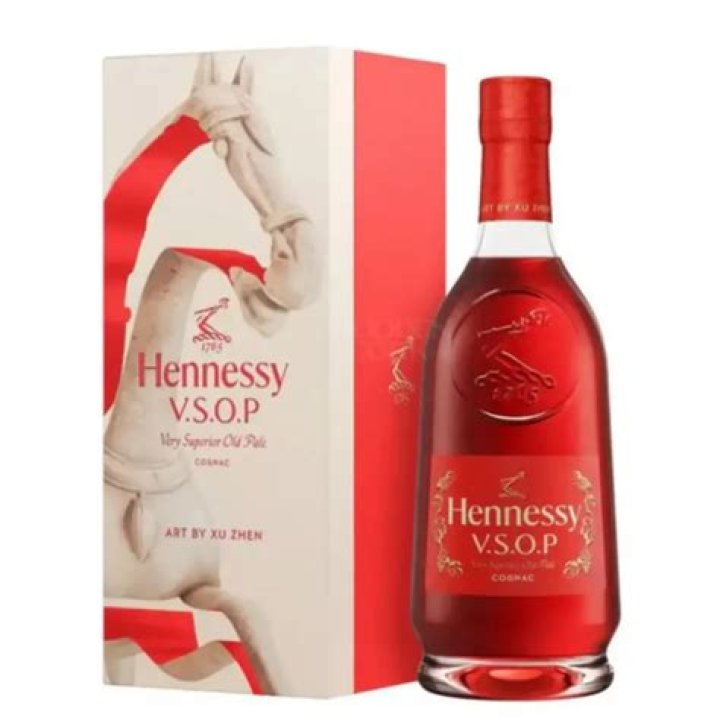 Which is better Hennessy VS or VSOP?