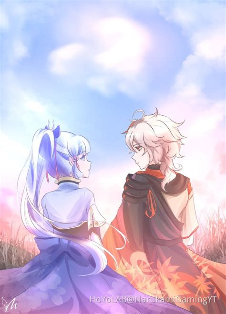Who is kazuha shipped with Genshin?