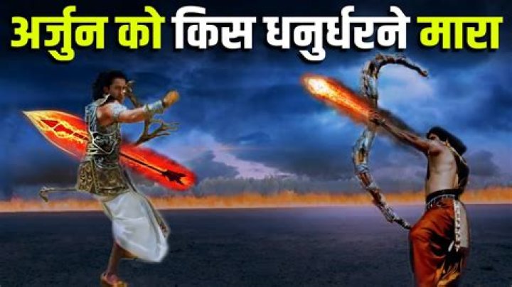 Who killed Arjun?